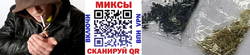 Бутират оксана  Щучье 