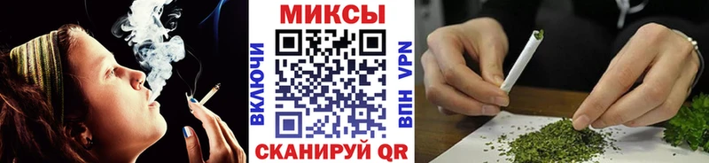 Бутират буратино Щучье