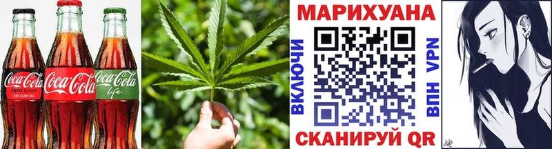 Canna-Cookies марихуана  нарко площадка формула  Щучье  дарнет шоп 