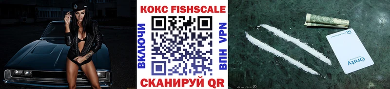 Кокаин Перу Щучье