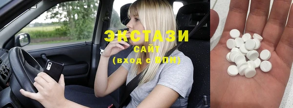 шишки Киреевск