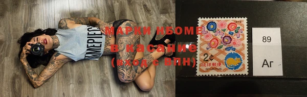 меф VHQ Козловка