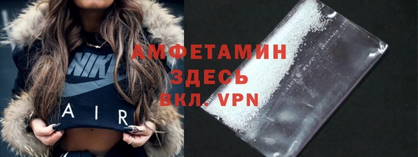 синтетический гашиш Абдулино