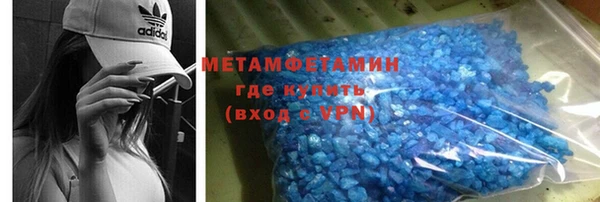 шишки Киреевск