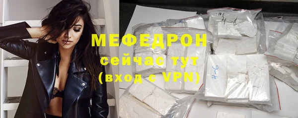 индика Кодинск