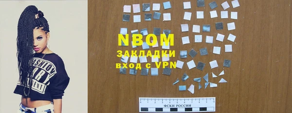 шишки Киреевск