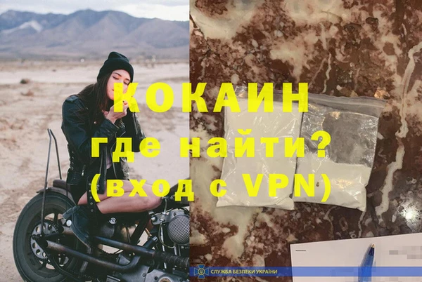 шишки Киреевск