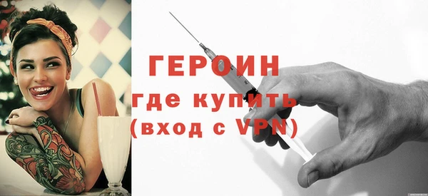 сатива Киренск