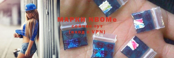 индика Кодинск