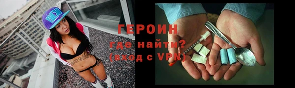 гашишное масло Нязепетровск