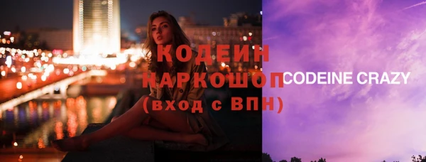 меф VHQ Козловка