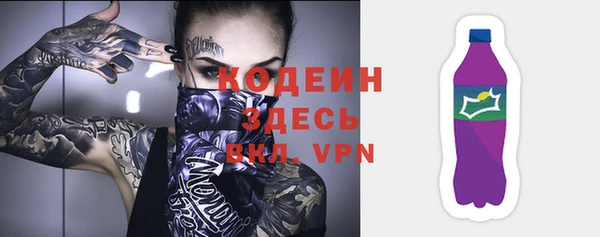 сатива Киренск