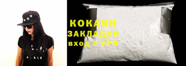 прущие крисы Козельск