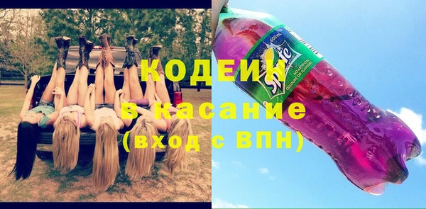 прущие крисы Козельск