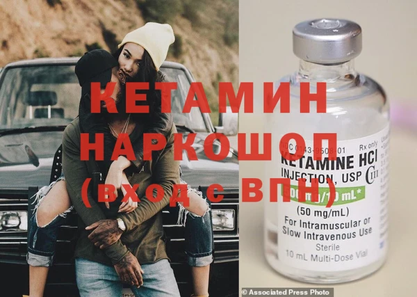 шишки Киреевск