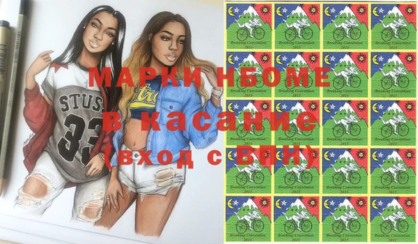 шишки Киреевск