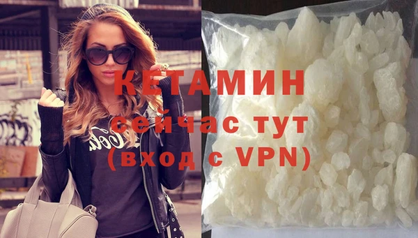 шишки Киреевск