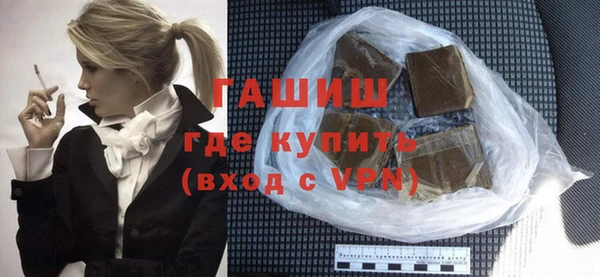 шишки Киреевск