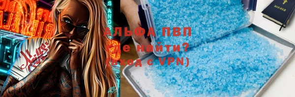 шишки Киреевск
