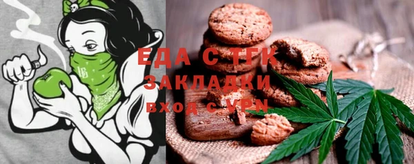 шишки Киреевск