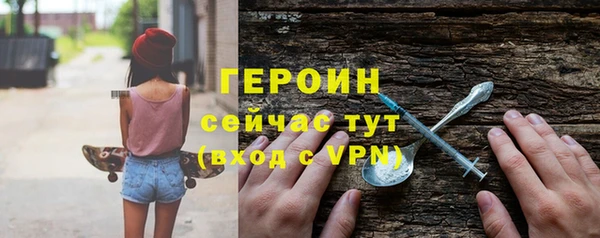 шишки Киреевск