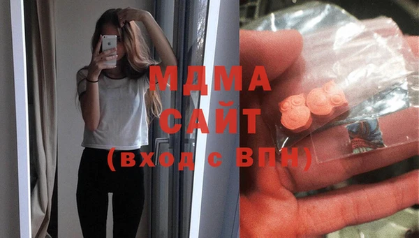 прущие крисы Козельск