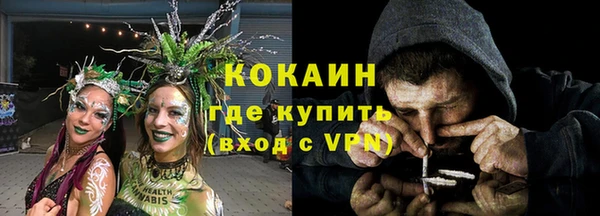 прущие крисы Козельск