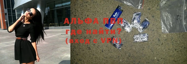 сатива Киренск