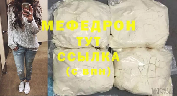 индика Кодинск