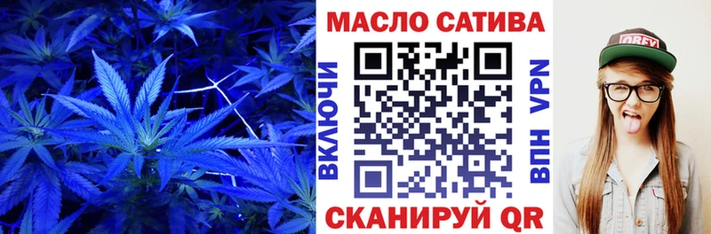 гидра рабочий сайт  Щучье  ТГК вейп с тгк 